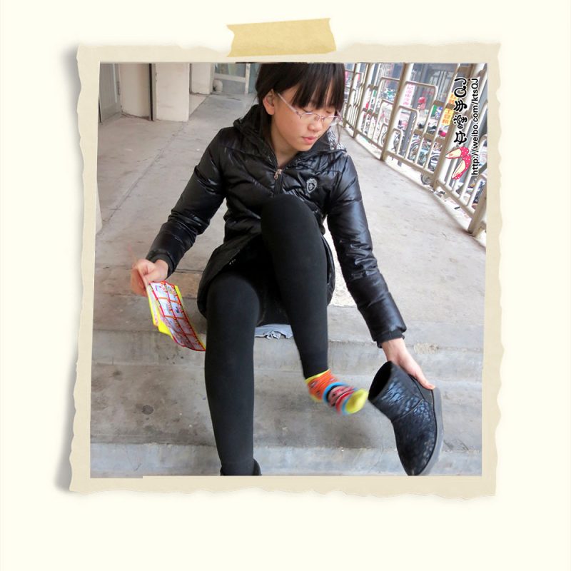 四眼妹的短筒雪地靴共166张-玉足阁