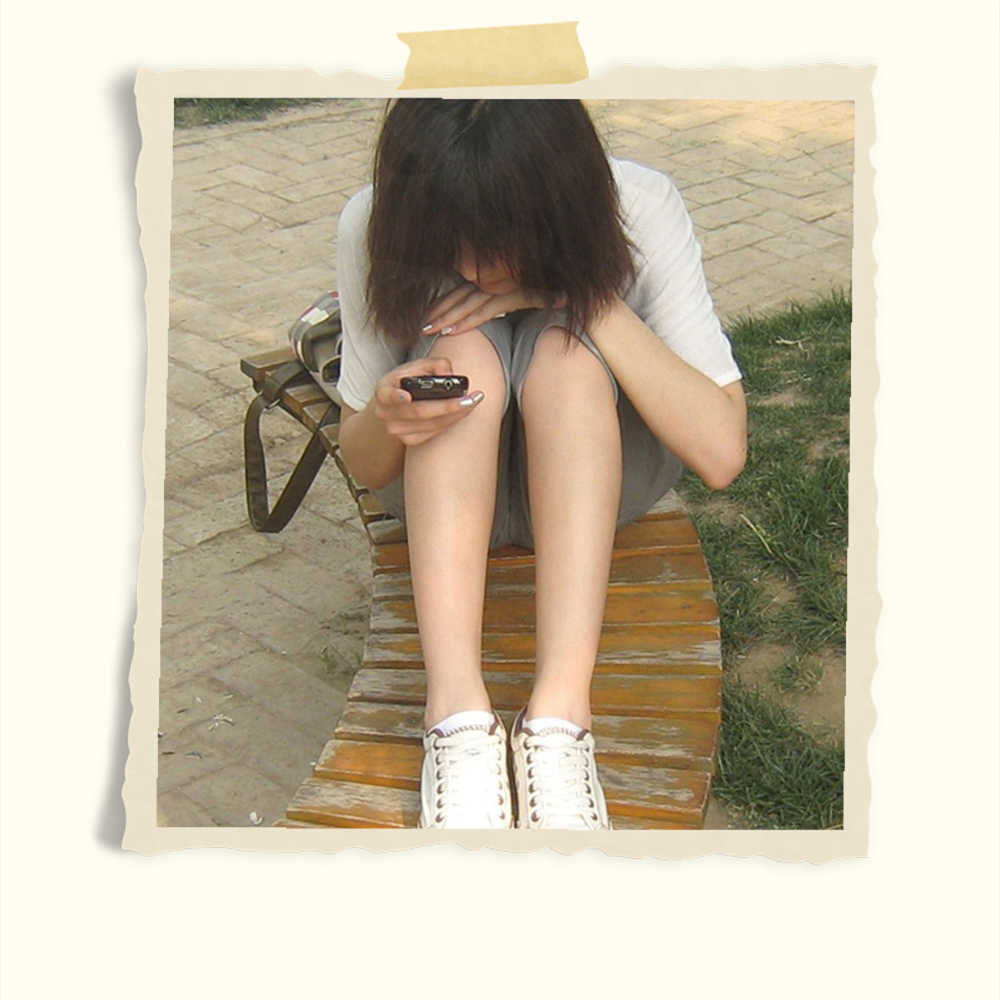 户外的歇息共56张-玉足阁